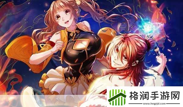 一剑斩仙之仙侣奇缘