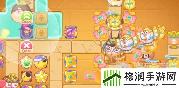 保卫萝卜4法老归来第10关怎么打