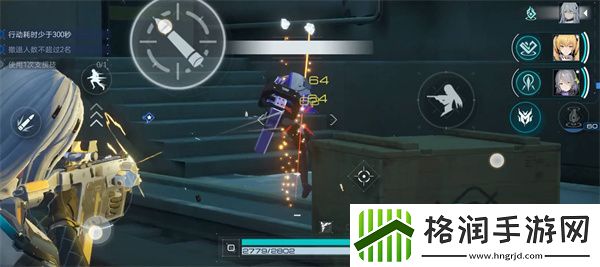 尘白禁区武器配件获得攻略