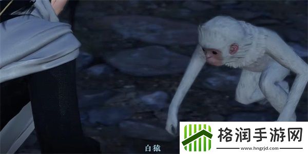 逆水寒手游猿戏图获取方法