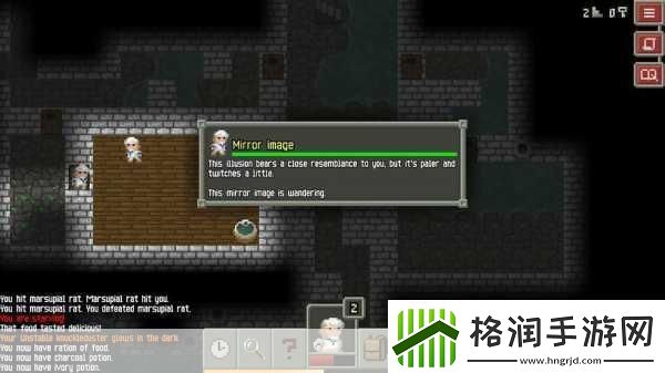 像素地牢新纪元