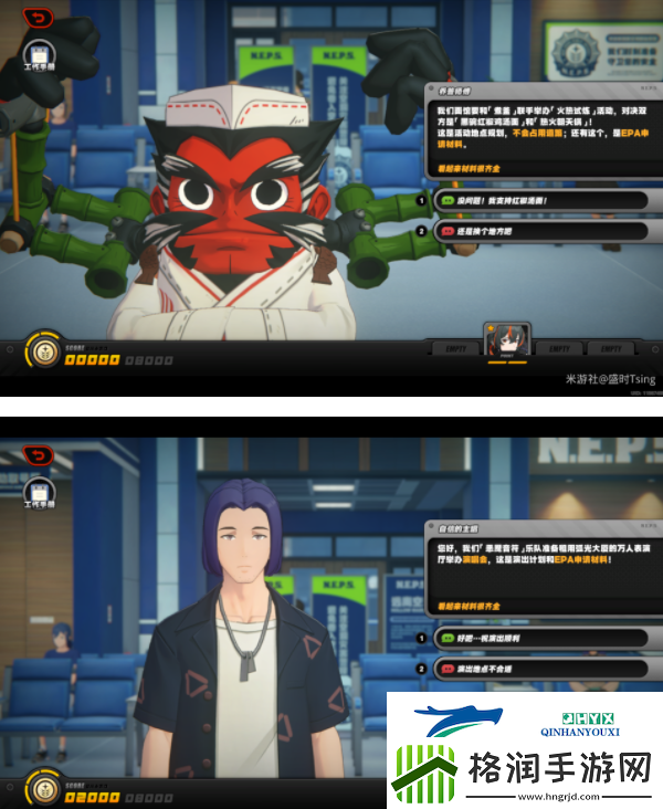 绝区零治安官的一天第2天怎么做治安官的一天第二天攻略