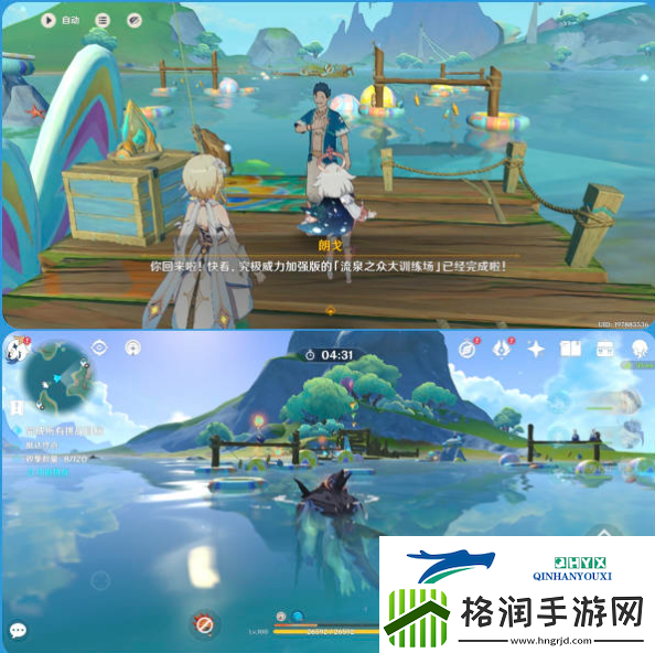 原神5.0湖上之光成就怎么做