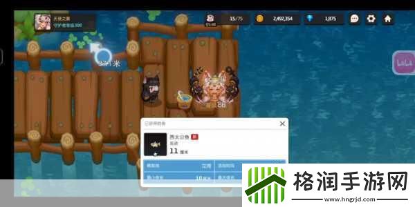 坎公骑冠剑危险垂钓