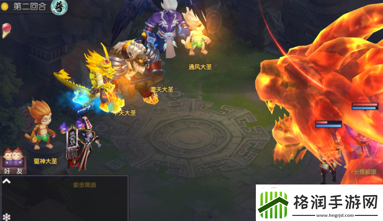 回合制游戏手游排行榜2023最好玩的回合制手游前三