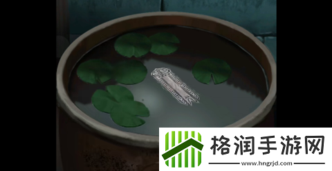 阴阳锅2第四章怎么过