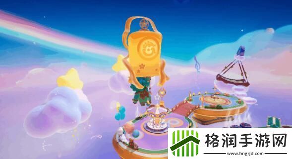 元梦之星元梦新年