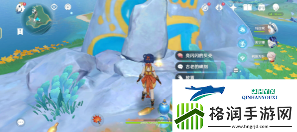 原神5.0湖上之光成就怎么做