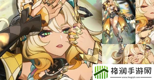 原神希诺宁的专属武器是什么