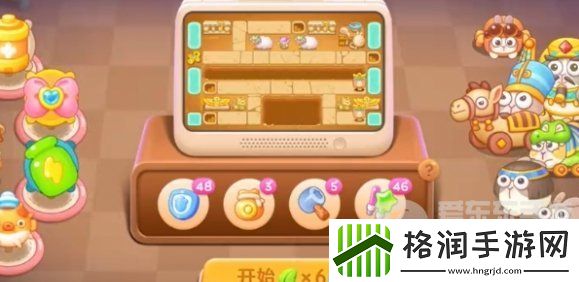 保卫萝卜4法老归来第9关怎么打