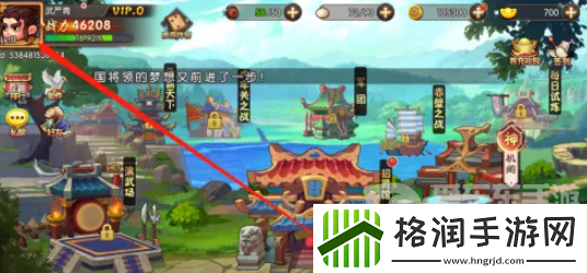 天天三国兑换码大全2024