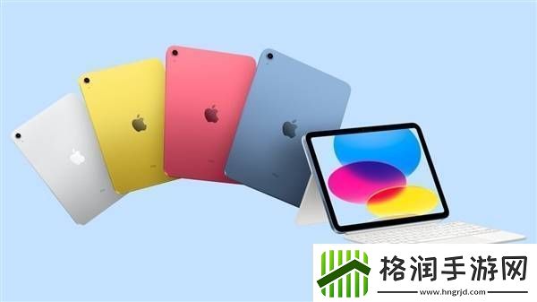 苹果iPad11明年春天将至入门款平板三大新特性抢先看！