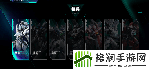 美国玩家福音！解限机国服加速器揭秘