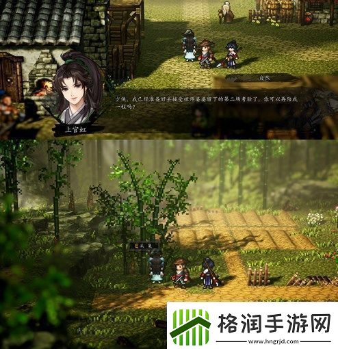 逸剑风云决青木舫任务怎么做