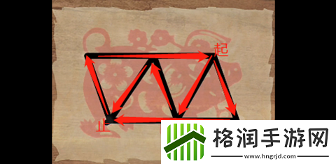 阴阳锅2第四章怎么过