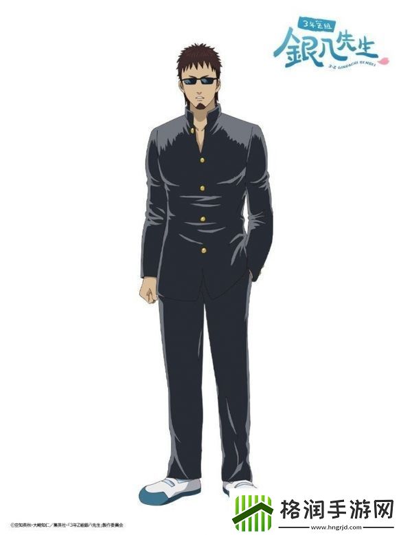 恶搞升级银魂3年Z班银八老师最新前导宣传影片