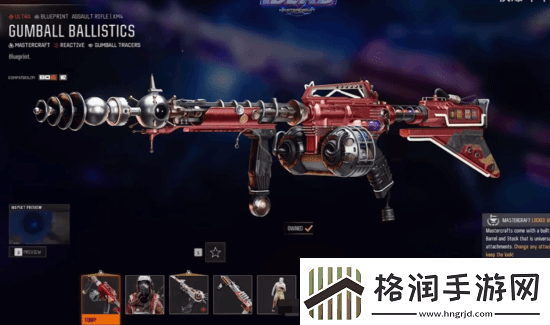 到手即满配！COD21皮肤引争议