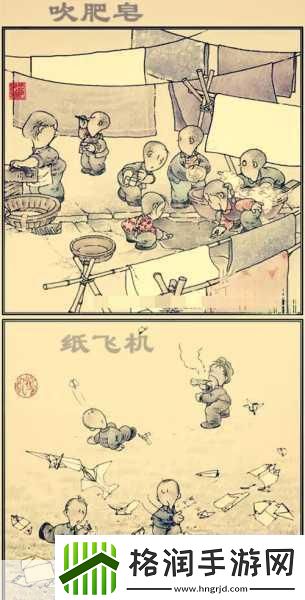 纸游戏大揭秘轻松下载尽享搞笑益智乐趣