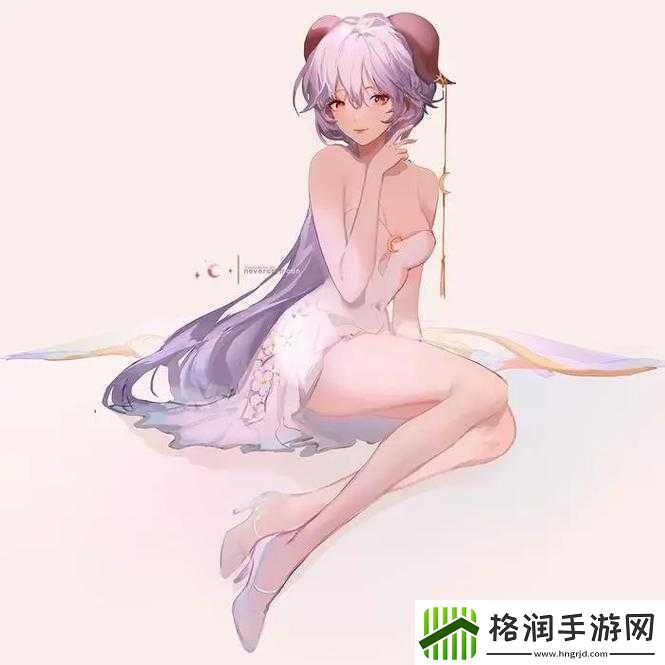 甘雨挤羊奶后衣服