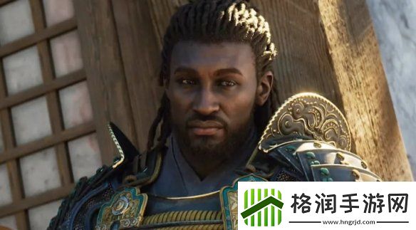 弥助有恋爱戏份育碧