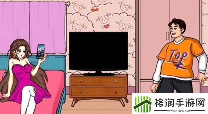 汉字找茬王找到所有手机怎么过