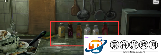 黑暗笔录盘子放在那