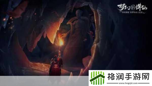 梦幻新诛仙寻缘对对碰