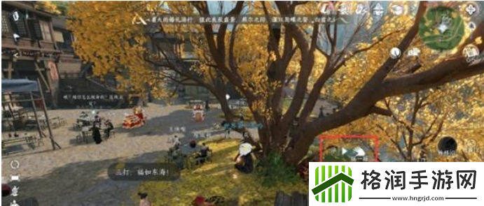 逆水寒手游连云寨探索攻略