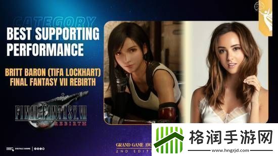 最终幻想7重生蒂法英配声优获GrandGameAwards最佳配角奖