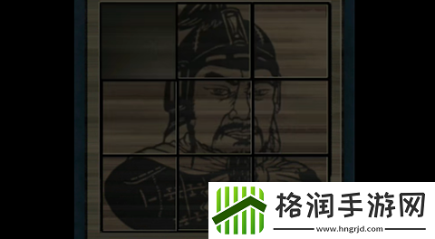 阴阳锅2第四章怎么过