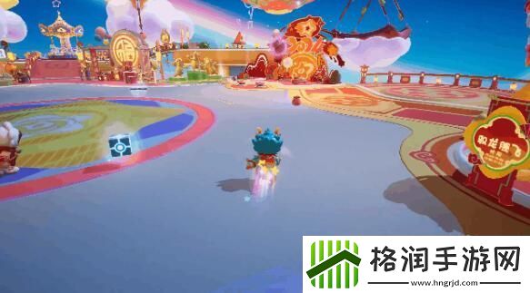 元梦之星元梦新年