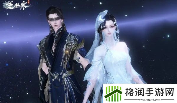 逆水寒手游圣月主题时装获取攻略