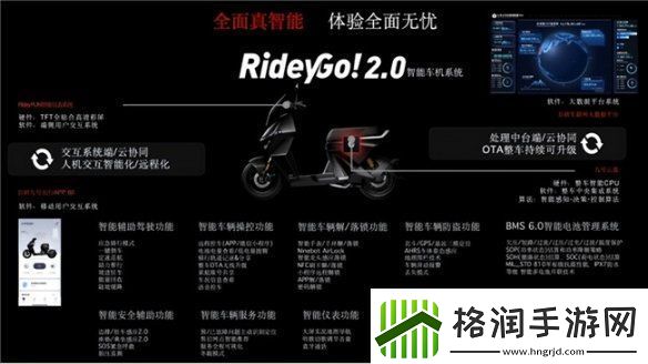 易烊千玺的独特音乐会