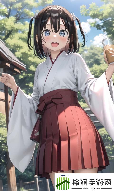 二人世界高清播放