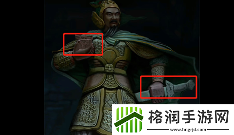 阴阳锅2第四章怎么过