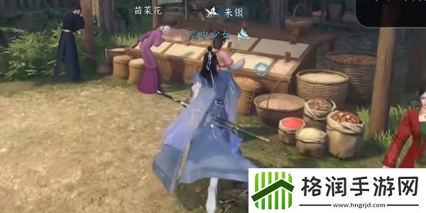 逆水寒手游捕鼠者喵任务攻略