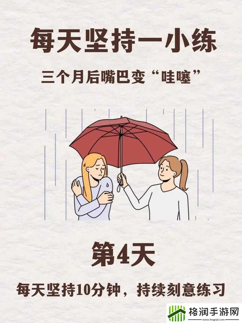 小嘴巴吸的好紧张