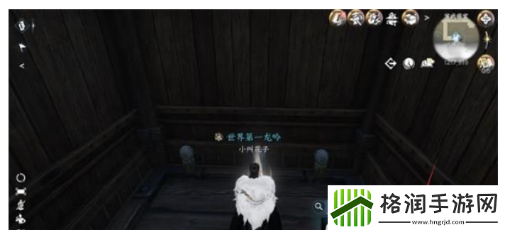 逆水寒手游连云寨探索攻略