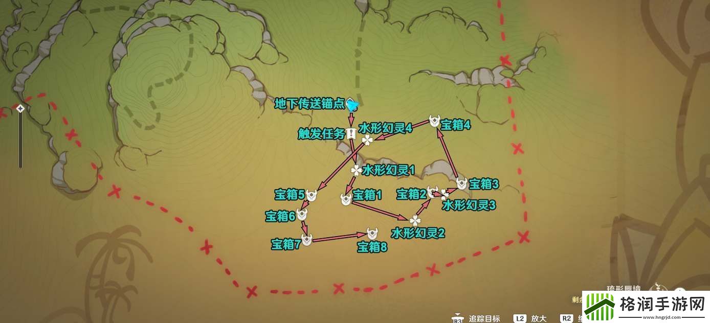 原神捕捉我的光影与线条任务达成攻略