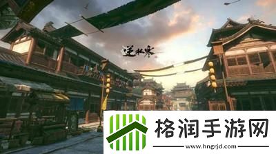 逆水寒手游密码介绍