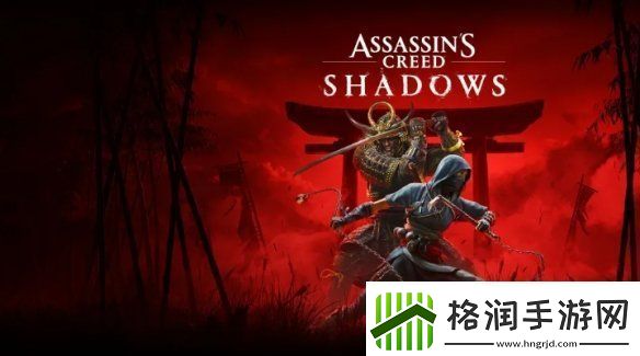 刺客信条影总监曝双主角原因