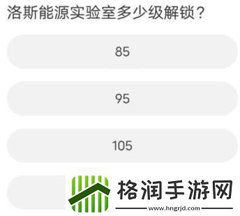 黎明觉醒道聚城11周年庆答题怎么完成