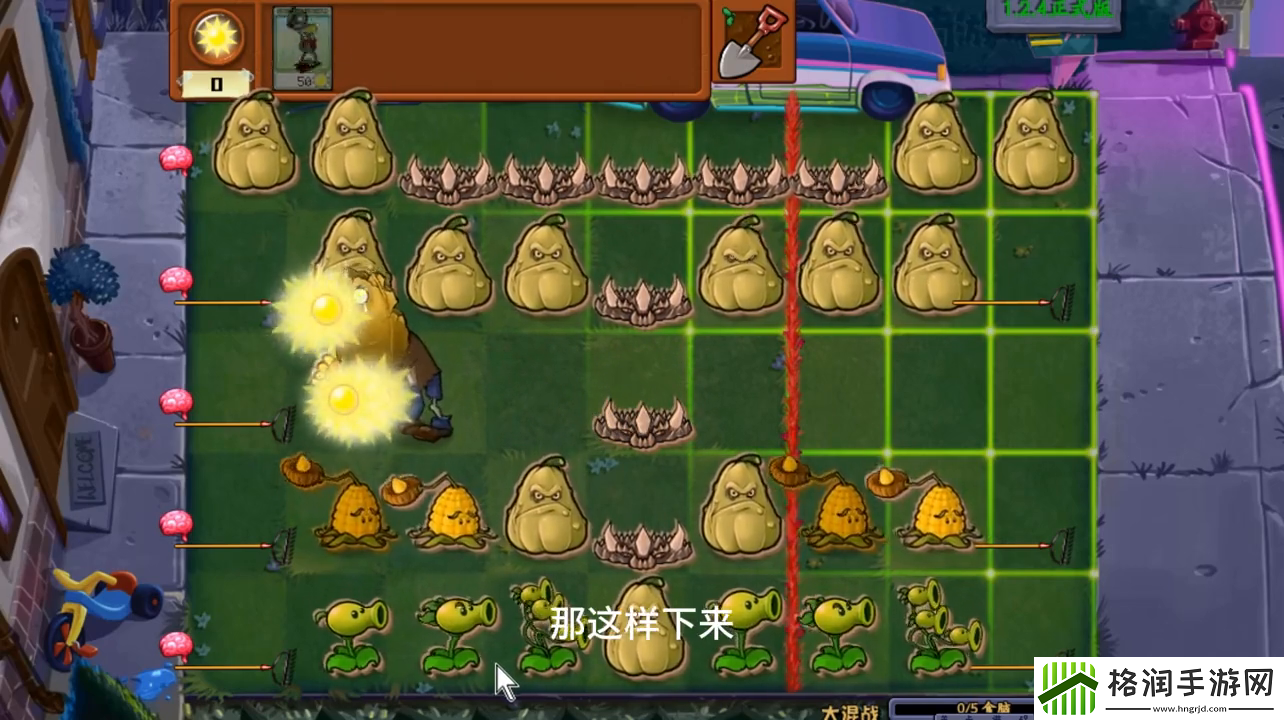 随机僵尸的999种玩法