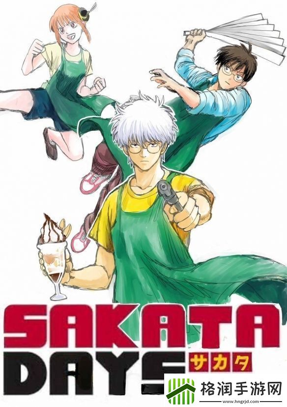 恶搞升级银魂3年Z班银八老师最新前导宣传影片