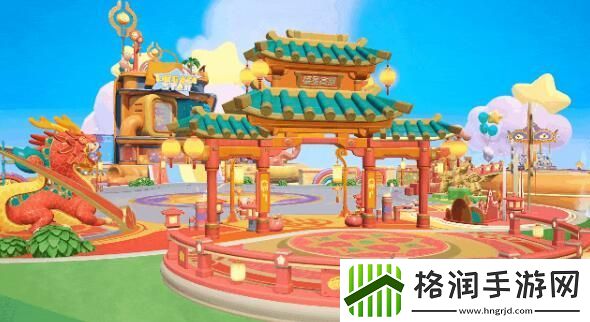 元梦之星元梦新年