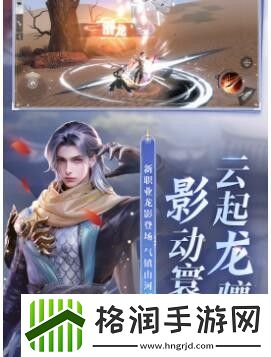 迷宫探险生存指南