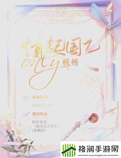 锵锵锵铜铜好多免费——带你畅享精彩免费之旅