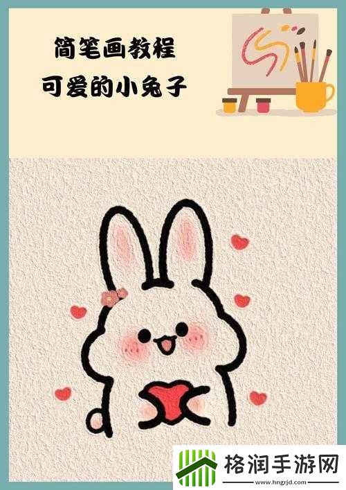 男朋友喜欢吃我的小兔子