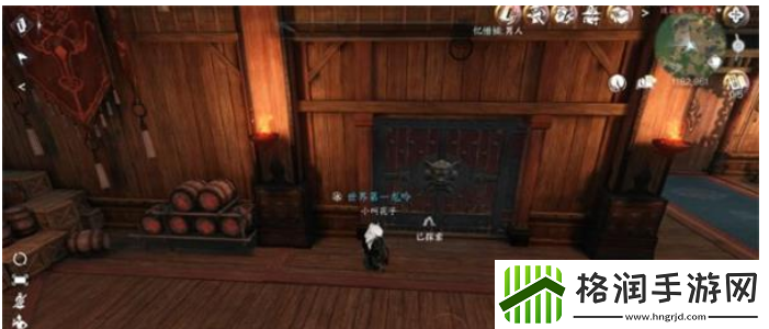 逆水寒手游连云寨探索攻略