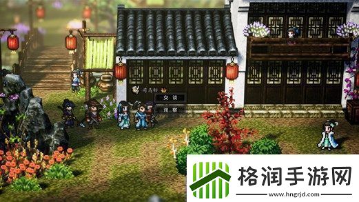 逸剑风云决青木舫任务怎么做